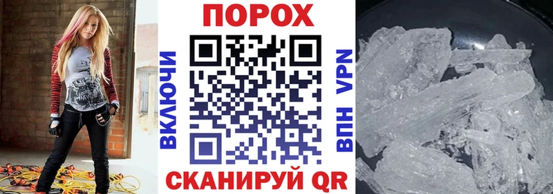 ссылка на мегу   купить закладку  Озёрск  Амфетамин 98% 