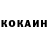 ТГК концентрат Ruqiyo Mohamed