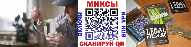 Бутират Butirat Озёрск