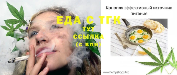 прущие крисы Лысьва