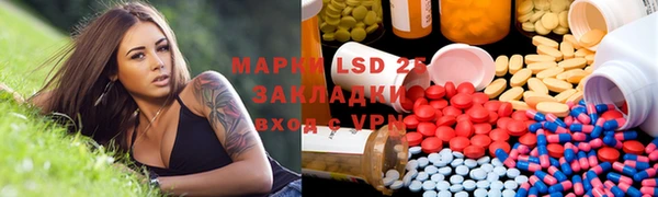 гидропоника Белоозёрский
