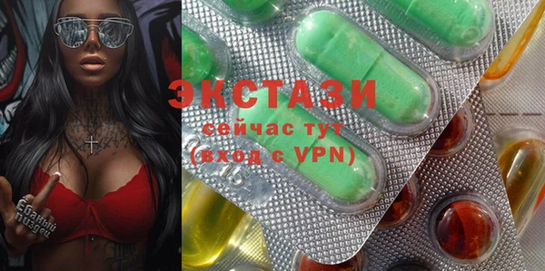 гидропоника Белоозёрский