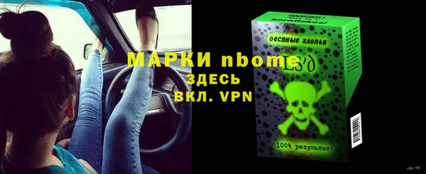 гидропоника Белоозёрский