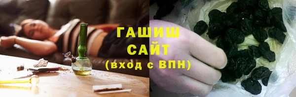 гидропоника Белоозёрский