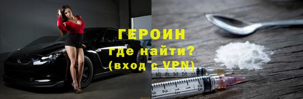 гидропоника Белоозёрский