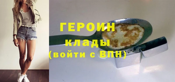 гидропоника Белоозёрский