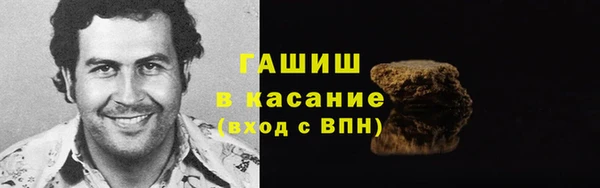 гидропоника Белоозёрский