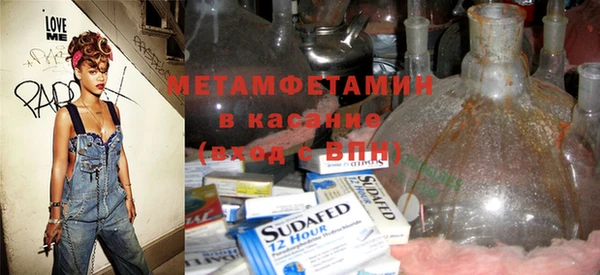 гидропоника Белоозёрский