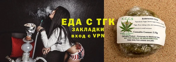 гидропоника Белоозёрский