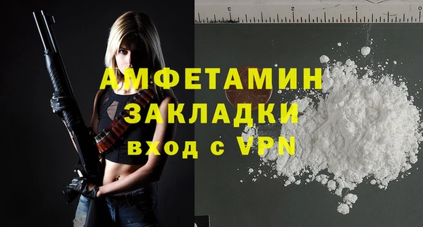 гидропоника Белоозёрский