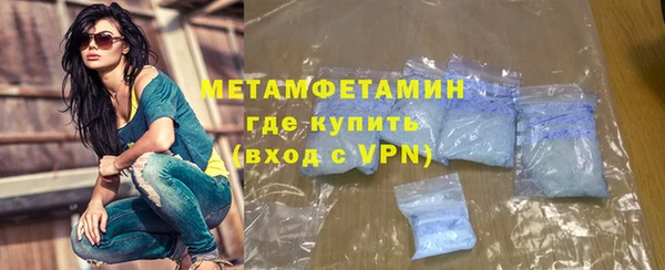 гидропоника Белоозёрский