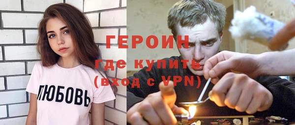 гидропоника Белоозёрский
