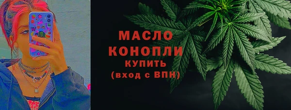 ALPHA-PVP Беломорск