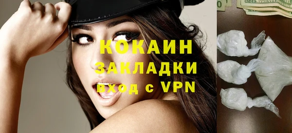 гидропоника Белоозёрский