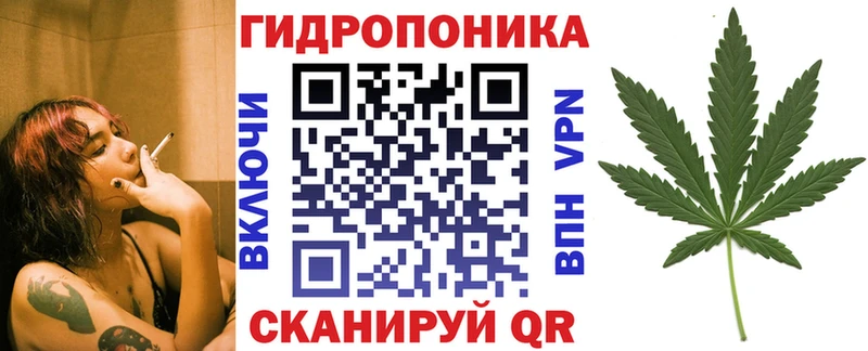 купить наркоту  KRAKEN tor  Бошки Шишки VHQ  Озёрск 